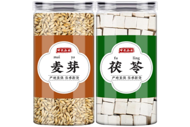 岳阳市市直事业单位历年公基试题！